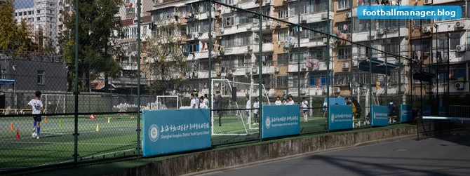 คู่มือ Academy เยาวชนในเกมผู้จัดการทีมฟุตบอล: สร้างดาวรุ่งใน Lazy Football